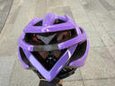 匹克（PEAK）自行車(chē)騎行頭盔自行車(chē)頭盔男女山地車(chē)公路車(chē)頭盔騎行一體成型頭盔 漸變紫|一體成型+輕量透氣 L碼（頭圍58-61cm） 曬單實(shí)拍圖
