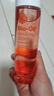 百洛（Bio-Oil）多重潤養護膚油200ml按摩精華油抗皺保濕敏感肌適用 曬單實(shí)拍圖