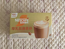 雀巢（Nestle）咖啡濃系列厚乳絲滑拿鐵速溶咖啡三合一減蔗糖沖調飲品19g*20條 曬單實(shí)拍圖