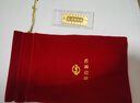 菜百首飾 足金黃金Au999.9福字金條 投資金條 10g(不支持7天無(wú)理由退換貨) 曬單實(shí)拍圖