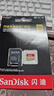 閃迪（SanDisk）128GB TF(MicroSD)內存卡 4K極速金卡A2 V30 U3行車(chē)記錄儀 運動(dòng)相機無(wú)人機 監控存儲卡 讀190MB/s 曬單實(shí)拍圖