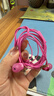 索尼（SONY） MDR-EX155AP 入耳式耳機有線(xiàn) 3.5mm接口 帶麥立體聲線(xiàn)控手機電腦適用 粉紅色 曬單實(shí)拍圖
