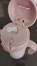 膳魔師（THERMOS）日本原裝膳魔師防漏水杯蓋子FJT-250/350兒童保溫瓶底座吸嘴配件 FJT通用吸嘴一個(gè) 曬單實(shí)拍圖