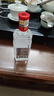瀘州老窖高興美綿柔小酒 42度 濃香型白酒 純糧食口糧酒 100ml 曬單實(shí)拍圖