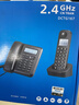 飛利浦（PHILIPS）數字無(wú)繩電話(huà)機 無(wú)線(xiàn)座機 子母機 辦公家用 信號覆蓋廣 屏幕白色背光 DCTG167一拖一黑色 曬單實(shí)拍圖