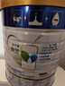 美素佳兒（Friso）皇家美素佳兒（Friso Prestige）較大嬰兒配方奶粉2段6-12個(gè)月齡 皇家2段800g*6罐 曬單實(shí)拍圖