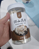 懷先生 懷山藥片 河南焦作壚土鐵棍山藥片淮山藥干片煮粥煲湯無(wú)硫熏250g 曬單實(shí)拍圖