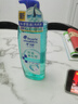 海飛絲頭皮肌底控油蓬松洗發(fā)水670g去屑男女士水楊酸洗頭膏洗發(fā)露控油瓶 曬單實(shí)拍圖