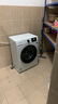海信（Hisense）滾筒洗衣機全自動(dòng) 7.5公斤健康白色小型租房1.1洗凈比一級能效變頻電機WF75A1Q以舊換新補貼 曬單實(shí)拍圖
