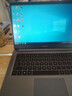 華為HUAWEI二手筆記本MateBook13/14 xpro觸摸3K全面屏輕薄便攜二手筆記本電腦 95新 Magic R5-2500 8G 256G 曬單實(shí)拍圖