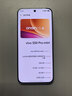vivo S50 Pro mini 12GB+256GB靈感紫 主攝級長(cháng)焦Live 第五代驍龍8 濕手秒開(kāi)超聲波指紋2.0 AI拍照手機 曬單實(shí)拍圖
