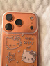 OLOIUhellokitty適用蘋(píng)果17可愛(ài)17Promax卡通保護套iPhone17Pro半包手機殼16全系列防摔 太空殼-透明-hellokitty貓 蘋(píng)果17 pro 曬單實(shí)拍圖