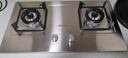 帥康（Sacon）【新品上市】燃氣灶雙灶家用 5.0KW火力值灶具不銹鋼面板嵌入式臺式灶臺JZT-3G803 【天然氣熱賣(mài)款】不銹鋼面板+中心銅火蓋 曬單實(shí)拍圖