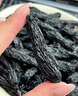 長(cháng)生客新疆特產(chǎn)級藍寶石葡萄干黑美人指金手指優(yōu)質(zhì)天然添加風(fēng)干超超 精選【250gx1大袋】 曬單實(shí)拍圖