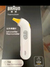 博朗（BRAUN）體溫計IRT3030耳溫槍電子耳溫計嬰幼兒體溫槍老人溫度計寶寶測溫 曬單實(shí)拍圖