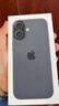 Apple/蘋(píng)果 iPhone 17 256GB 黑色 支持移動(dòng)聯(lián)通電信5G 雙卡雙待手機 曬單實(shí)拍圖