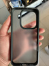 藍猩先生適用OPPOFindX9Pro手機殼 oppofindx9pro保護殼磨砂簡(jiǎn)約外殼防摔手機保護套 典雅黑 曬單實(shí)拍圖