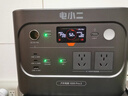 電小二【1500W大功率超輕1度電】大容量快充戶(hù)外電源220V移動(dòng)電源車(chē)載充電寶露營(yíng)應急儲能電池1000Pro2 曬單實(shí)拍圖