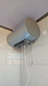 海爾（Haier）國家補貼電熱水器80升 PD7 金剛無(wú)縫膽 水電分離3300W變頻速熱一級能效終身免換鎂棒家用儲水式 曬單實(shí)拍圖