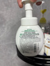 曼秀雷敦（Mentholatum）樂(lè )膚潔氨基酸潔面泡沫150ml*2 抗痘溫和不緊繃男女士水楊酸洗面奶 曬單實(shí)拍圖