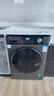 海爾（Haier）滾筒洗烘一體10KG全自動(dòng)洗衣機帶烘干 超薄 懶人家用大容量帶烘干 一級能效HMAX29S 家電換新補貼 10KG洗烘 滾筒 曬單實(shí)拍圖