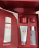 SK-II神仙水禮盒sk2精華液 補水保濕化妝品護膚品新年生日禮物送女朋友 曬單實(shí)拍圖