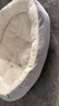【京東快遞】貓咪保暖加厚橢圓窩封閉式寵物窩小型犬狗窩貓咪窩 云霧灰 M45*60（18斤內） 曬單實(shí)拍圖