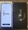 vivo iQOO 15 16GB+512GB傳奇版 第五代驍龍8至尊版 2K 三星珠峰屏 國家補貼 iqoo15游戲電競手機 曬單實(shí)拍圖