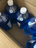 藍星防凍玻璃水-40度 2L*8瓶 汽車(chē)玻璃強力去油膜去污雨刮水四季通用 曬單實(shí)拍圖