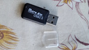 六合一讀卡器儲存卡sd卡tf卡多功能usb2.0高速內存卡轉typec電腦U盤(pán)兩用otg行車(chē)記錄儀通用讀卡器 6合1多功能讀卡器【黑色】 曬單實(shí)拍圖