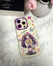 圣圖朗新款17蘋(píng)果16多巴胺女孩iphone15promax可愛(ài)14plus手機殼12卡通11高級感XS全包液態(tài)硅膠軟13防摔套 液態(tài)硅膠-捧花女孩-古董白  iPhone 16 pro 曬單實(shí)拍圖