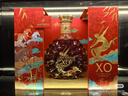 人頭馬（Remy Martin）洋酒 XO優(yōu)質(zhì)香檳區干邑白蘭地 700ml 邑馬當先 馬年新年禮盒 曬單實(shí)拍圖