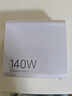 小米（MI）小米140W GaN三口充電器套裝（1A2C）三口盲插 多人會(huì )議 一個(gè)就夠/適配小米手機 適配15 Ultra 曬單實(shí)拍圖
