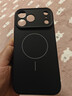 奶小鴨（NEYAA）適用蘋(píng)果17promax手機殼iphone17promax保護套全包超薄Magsafe磁吸液態(tài)硅膠防摔簡(jiǎn)約男女款 石墨黑 曬單實(shí)拍圖
