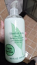 伊麗莎白雅頓綠茶身體乳500ml保濕滋潤緩解干燥 曬單實(shí)拍圖