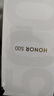 榮耀500 新品5G手機 超級標準版 【肖戰同款】2億人像全能實(shí)況 海藍寶 12GB+256GB 官方標配 曬單實(shí)拍圖