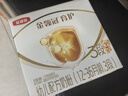 伊利金領(lǐng)冠育護【5倍DHA好腦力】幼兒奶粉3段(1-3歲)1200g*4整箱裝 曬單實(shí)拍圖