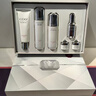 高姿（COGI）勻凈臻粹美白淡斑水乳精華液套裝禮盒煙酰胺補水保濕 臻粹琉光美白淡斑禮盒（刮碼） 曬單實(shí)拍圖
