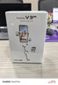 浩瀚卓越（hohem）V3Ultra手機云臺穩定器手持云臺三軸防抖手機支架自拍桿vlog便攜旅游拍照神器 2年質(zhì)保 曬單實(shí)拍圖