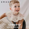 嫚熙（EMXEE）嬰兒小方巾兒童毛巾純棉紗布口水巾寶寶洗臉巾 燕麥白 曬單實(shí)拍圖