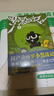 【當當 正版包郵】羅小黑戰記1-2+藍溪鎮1-5 羅小黑戰記君清篇 MTJJ  孫呱等著(zhù) 某瓣9.6分的國民動(dòng)畫(huà) 大陸動(dòng)漫漫畫(huà)故事書(shū)籍 羅小黑戰記1-2 曬單實(shí)拍圖