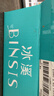 冰溪水楊酸祛痘凝膠 暢通毛孔調節油脂痘痘面霜出油護膚品新年禮物 曬單實(shí)拍圖