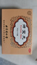 北京同仁堂 坤寶丸 50丸*10袋 6盒裝 滋補肝腎 鎮靜安神 養血通絡(luò ) 月經(jīng)紊亂 潮熱多汗 失眠健忘頭暈耳鳴 曬單實(shí)拍圖