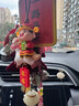 極護時(shí)刻馬年吉祥物汽車(chē)掛件財神公仔鑰匙扣馬上有錢(qián)掛件馬年掛件禮品禮物 曬單實(shí)拍圖