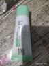 百雀羚洗面奶女草本精萃水潤保濕潔面乳95g品質(zhì)國貨新年禮物 曬單實(shí)拍圖
