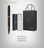 派克（PARKER）鋼筆微瑕3折特價(jià)自用超高性?xún)r(jià)比商務(wù)簽字筆墨水筆瑕疵處理 實(shí)用禮物熱門(mén)商品 IM黑耀橙墨水筆-全新特價(jià) 曬單實(shí)拍圖