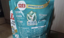 立白天然茶籽洗衣液12斤 除菌除螨抑菌 手洗機洗祛味去漬含補充裝 曬單實(shí)拍圖
