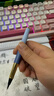 六品堂新款鋼筆式毛筆漸變色小楷毛筆練字專(zhuān)用簪花小楷軟筆便攜自帶墨水兼毫狼毫瘦金體書(shū)法筆 星空月夜 曬單實(shí)拍圖
