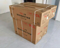 TCL空調新品京東聯(lián)名真省電Pro二代大1.5匹新一級能效變頻雙排銅管壁掛式冷暖KFR-35GW/RT2Eb+B1 曬單實(shí)拍圖
