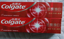高露潔（Colgate）密集煥白美白牙膏去牙漬亮白牙齒含氟清新口氣清爽薄荷味120g*2 曬單實(shí)拍圖